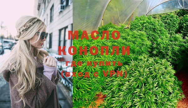 кокс Бикин