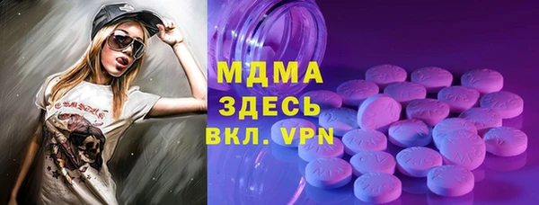 гашиш Алексеевка
