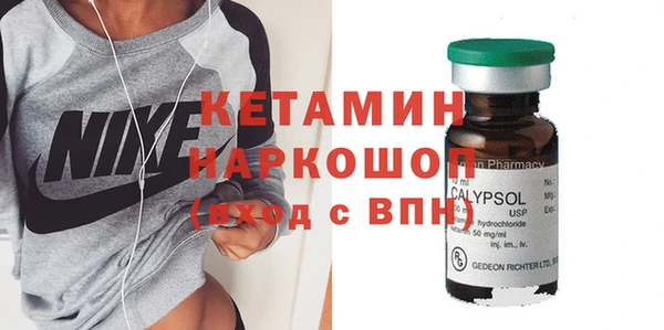 мдма Печоры