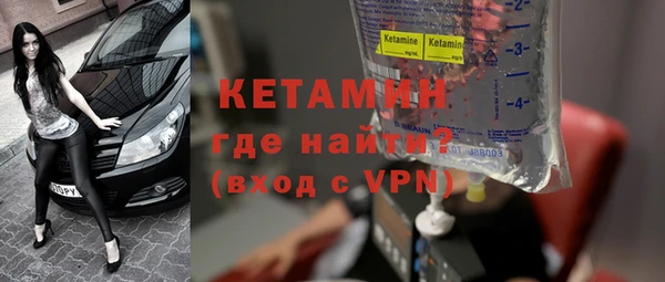 MDMA Билибино