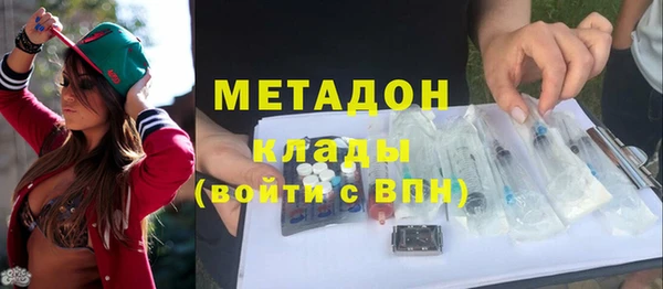 ГАЛЛЮЦИНОГЕННЫЕ ГРИБЫ Беслан