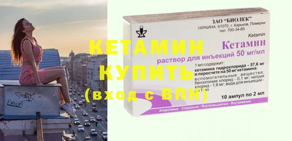 ГАЛЛЮЦИНОГЕННЫЕ ГРИБЫ Беслан