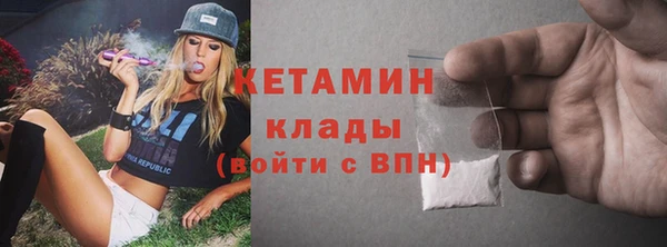 не бодяженный Болотное