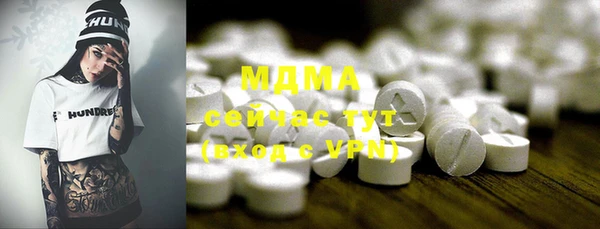 круглые Пикалёво