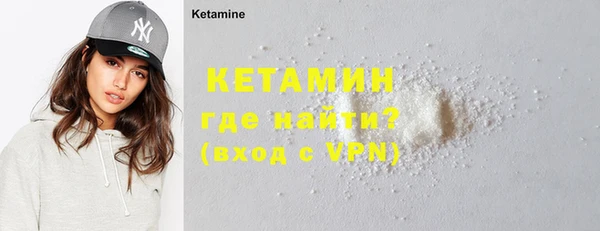 герыч Магадан