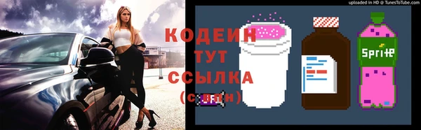 кокс Бикин