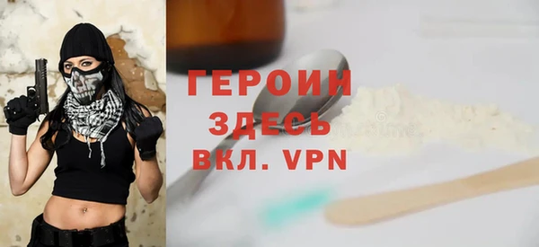 мдпв Пионерский