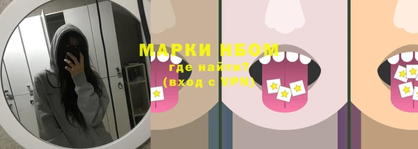 не бодяженный Болотное