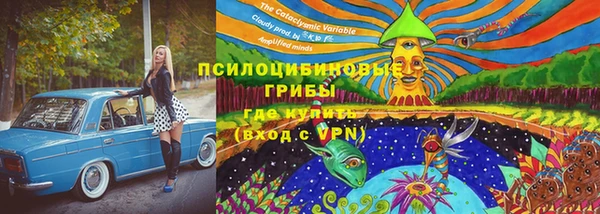круглые Пикалёво