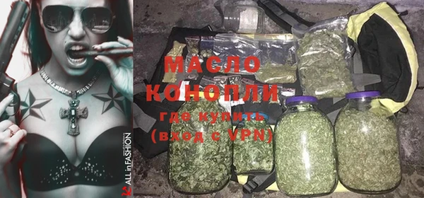 дурь Болохово