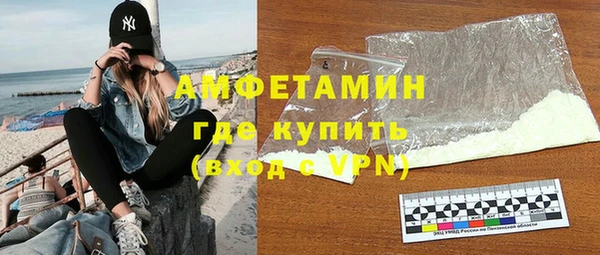 круглые Пикалёво