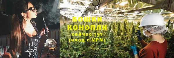 кокс Бикин