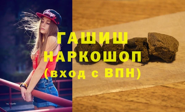 MDMA Билибино
