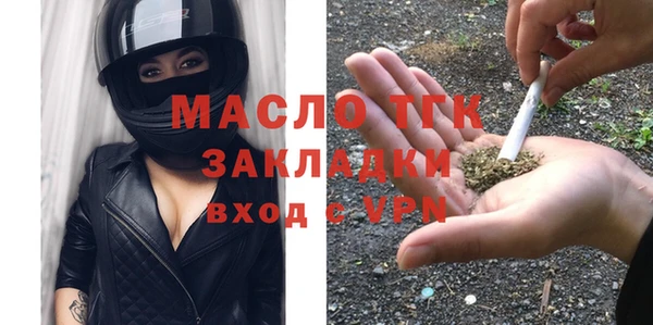 круглые Пикалёво