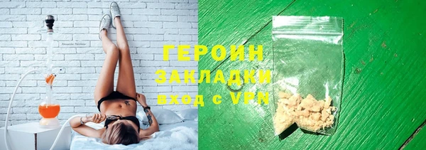 мдма Печоры
