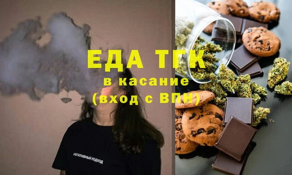не бодяженный Болотное