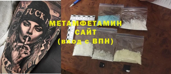 мдпв Пионерский