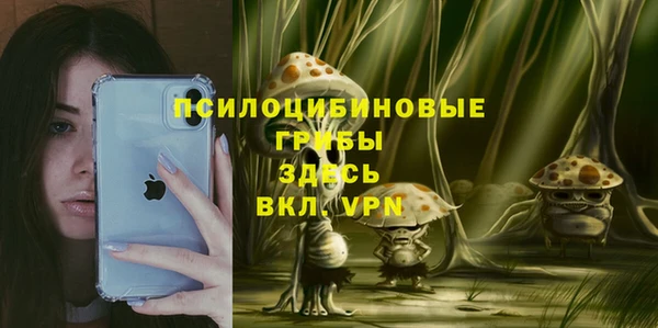 мдма Печоры