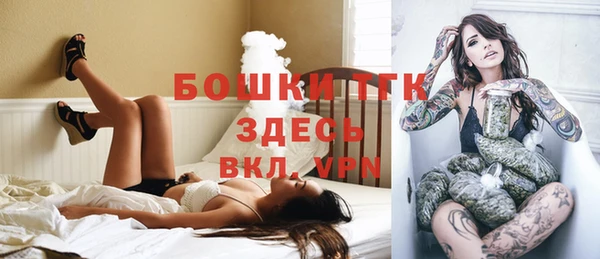 круглые Пикалёво
