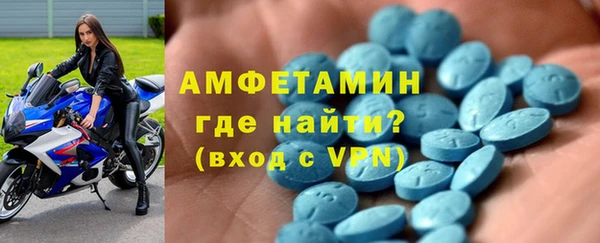 кокс Бикин