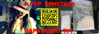 амфетамин Гусиноозёрск