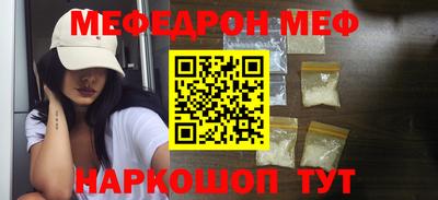 кокаин VHQ Гусев