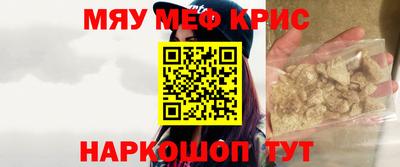 PSILOCYBIN Берёзовский