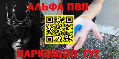 амфетамин Гусиноозёрск