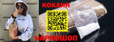 PSILOCYBIN Берёзовский