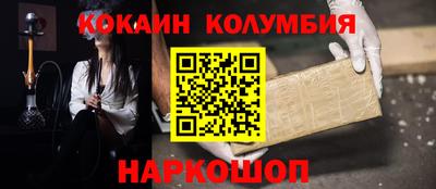 амфетамин Гусиноозёрск