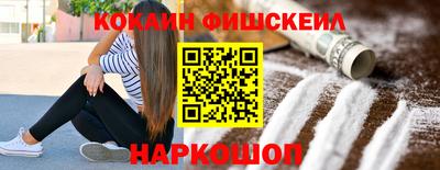 PSILOCYBIN Берёзовский