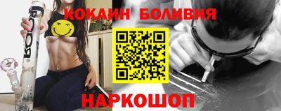 амфетамин Гусиноозёрск