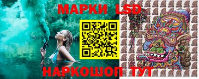 дживик Гусь-Хрустальный