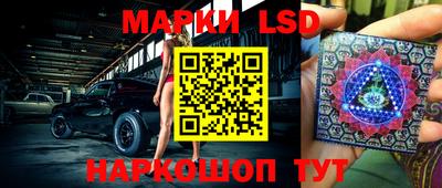 PSILOCYBIN Берёзовский