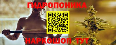 амфетамин Гусиноозёрск