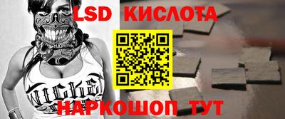 кокаин VHQ Гусев