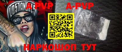кокаин VHQ Гусев