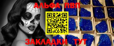 амфетамин Гусиноозёрск