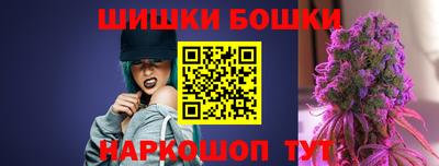 амфетамин Гусиноозёрск