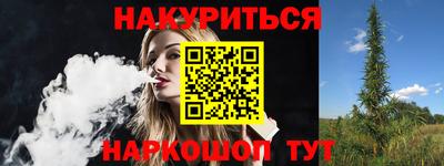 PSILOCYBIN Берёзовский