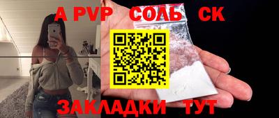 амфетамин Гусиноозёрск