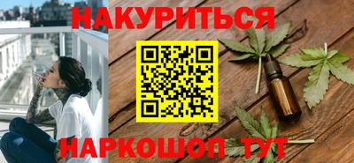 кокаин VHQ Гусев