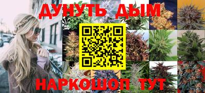 кокаин VHQ Гусев