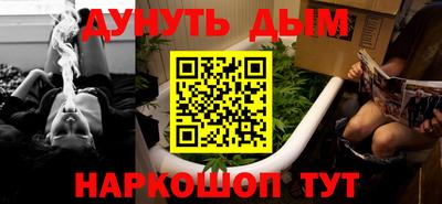 кокаин VHQ Гусев
