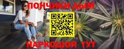 дживик Гусь-Хрустальный