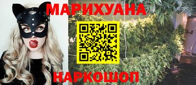амфетамин Гусиноозёрск