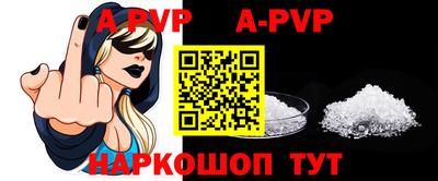 кокаин VHQ Гусев
