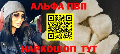 амфетамин Гусиноозёрск