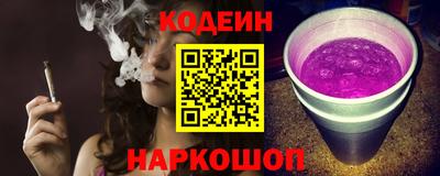 амфетамин Гусиноозёрск