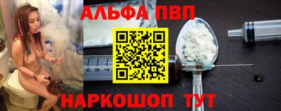 кокаин VHQ Гусев